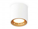 Комплект накладного светильника Ambrella light Techno Spot XS7531024 SWH/PYG белый песок/золото желтое полированное (C7531, N7014)
