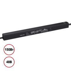 Выносной драйвер Novotech Drive 359506