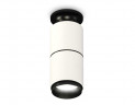 Комплект потолочного светильника Ambrella light Techno Spot XC (N6902, C6301, A2061, N6121) XS6301221