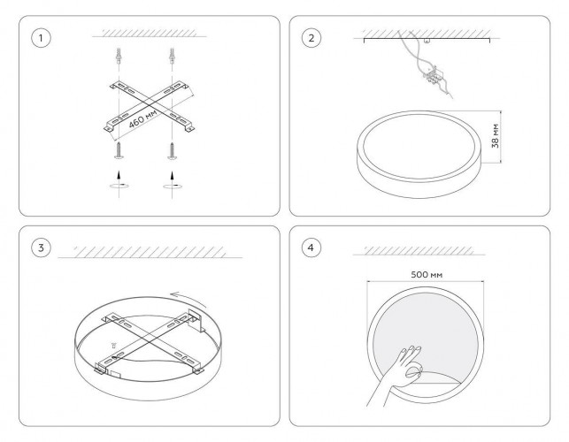 Настенно-потолочный светодиодный светильник Ambrella light Wallers Wall FW11113
