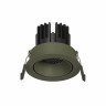 POINTS Точечный светильник DIRECT LED 220В 8Вт 4000К CRI90 15° NO-DIM пепельно-зеленый