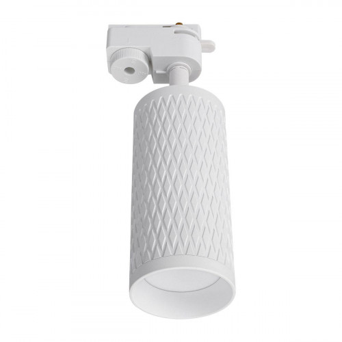 Трековый светодиодный светильник Lucia Tucci LTP-T016-5W-W