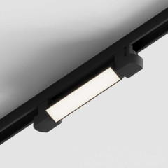 Трековый линейный светильник Hesby Lighting Skylite Однофазный 213мм-4000К, чёрный HSBL_0023