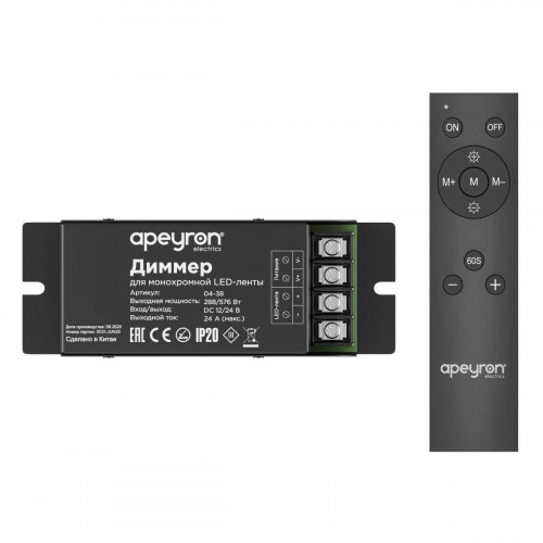 Диммер для монохромной светодиодной ленты Apeyron с пультом 12/24V 04-38