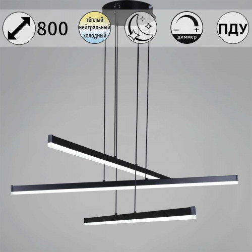 Подвесной светильник Reluce 23602-0.4-03 BK