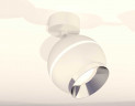 Комплект накладного светильника Ambrella light Techno Spot XM1101002 SWH/PSL белый песок/серебро полированное (A2202, C1101, N7032)