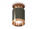 Комплект потолочного светильника Ambrella light Techno Spot XC (N6906, C6303, N6135) XS6303160