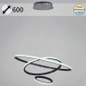 Подвесной светильник Reluce 99001-0.9-03 BK
