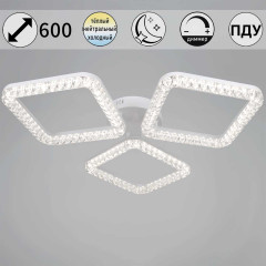 Потолочный светильник Reluce 19848-0.3-03A WH