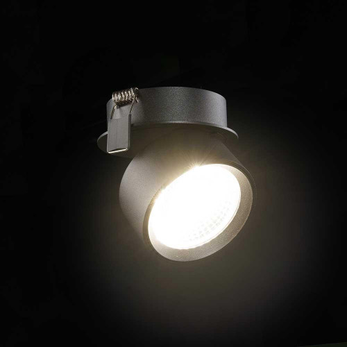 Накладной потолочный светильник Lumker R-SRC-BL-WW 014411