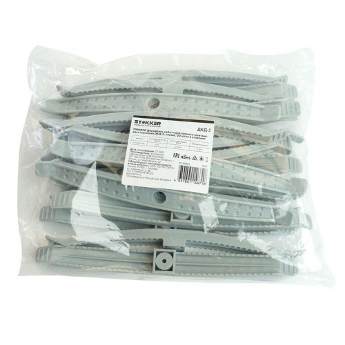 Держатель кабеля для прямого монтажа двусторонний ДКД-2 Stekker PMHR2G, серый (20 шт в упаковке) 49567