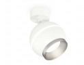 Комплект накладного светильника Ambrella light Techno Spot XM1101003 SWH/MCH белый песок/хром матовый (A2202, C1101, N7033)
