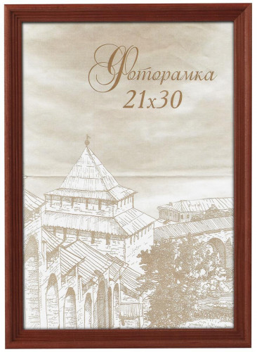 Фоторамка Image Art сосна С18 18х18 Красное дерево (60/960) Б0036644