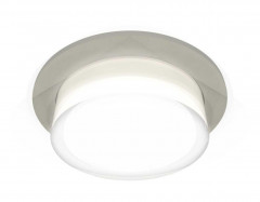 Комплект встраиваемого светильника Ambrella light Techno Spot XC7623040 SGR/FR/CL серый песок/белый матовый/прозрачный (C7623, N7160)