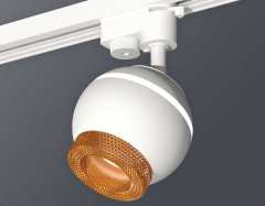 Комплект трекового светильника Ambrella light Track System XT1101064 SWH/CF белый песок/кофе (A2520, C1101, N7195)