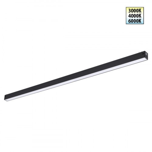 Трековый светильник Novotech VECTOR 359942