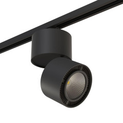 Комплект с трековым светильником Lightstar Forte Muro (592067+213837) A1T213837