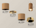 Комплект накладного светильника Ambrella light Techno Spot XS7404061 SCF/PYG кофе песок/золото желтое полированное (C7404, A2072, C7404, N7034)