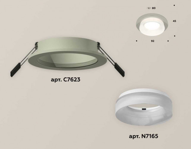 Комплект встраиваемого светильника Ambrella light Techno Spot XC7623041 SGR/FR серый песок/белый матовый  (C7623, N7165)