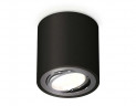 Комплект накладного светильника Ambrella light Techno Spot XS7532003 SBK/PSL черный песок/серебро полированное (C7532, N7003)