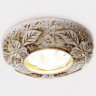 Встраиваемый светильник Ambrella light Desing D2970 BG