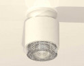 Комплект накладного светильника Ambrella light Techno Spot XS7510042 SWH/CL белый песок/прозрачный (N7925, C7510, N7191)