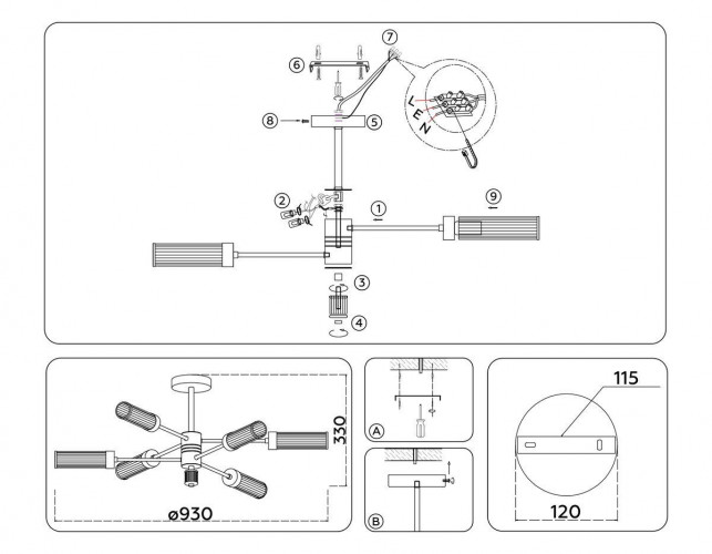Потолочная люстра Ambrella Light High Light Modern LH55162