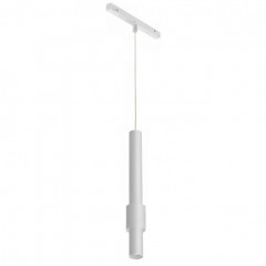 Трековый светодиодный светильник iLedex Technical Vision 4822-014-H320-12W-24DG-4000K-WH