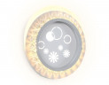 Настенный светодиодный светильник Ambrella light Ice FA272