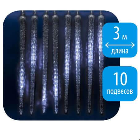 Светодиодная гирлянда Uniel занавес 220V белый ULD-E3005-300/DTK White IP44 ICICLE 11124