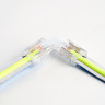 Соединитель угловой 12мм для ленты COB LS530, LD179