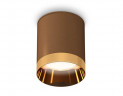 Комплект потолочного светильника Ambrella light Techno Spot XC (C6304, N6134) XS6304011