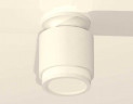 Комплект накладного светильника Ambrella light Techno Spot XS7510043 SWH/FR белый песок/белый матовый (N7925, C7510, N7120)