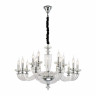 Подвесная люстра Lucia Tucci Ashanti 1255.15 clear