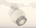 Комплект накладного светильника Ambrella light Techno Spot XM1101010 SWH/CL белый песок/прозрачный (A2202, C1101, N7191)