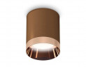 Комплект потолочного светильника Ambrella light Techno Spot XC (C6304, N6135) XS6304012