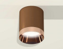Комплект потолочного светильника Ambrella light Techno Spot XC (C6304, N6135) XS6304012