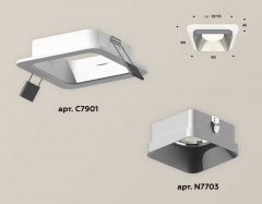 Комплект встраиваемого светильника Ambrella light Techno Spot XC (C7901, N7703) XC7901003