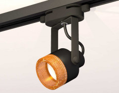 Комплект трекового светильника Ambrella light Track System XT (C6602, N6154) XT6602064