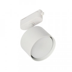 Трековый светильник MyFar Tube MT0124-GX53-W