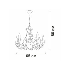 Подвесная люстра Vitaluce V1823-0/6
