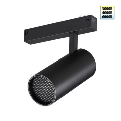Трековый светильник Novotech VECTOR 359960