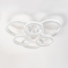 Потолочная светодиодная люстра Escada Fianit 10282/6LED