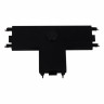 Коннектор Reluce RL 06104 T-connector BK
