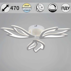 Светильник потолочный Reluce 09862-0.2-01 WH