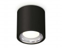 Комплект накладного светильника Ambrella light Techno Spot XS7532011 SBK/PSL черный песок/серебро полированное (C7532, N7023)