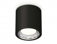 Комплект накладного светильника Ambrella light Techno Spot XS7532011 SBK/PSL черный песок/серебро полированное (C7532, N7023)