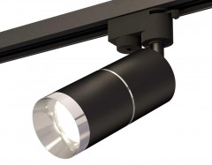 Комплект трекового светильника Ambrella light Track System XT (A2521, C6302, A2060, C6302, N6132) XT6302002