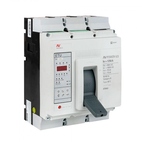 Автоматический выключатель AV POWER-5/3 1250А 70kA ETU4.0 EKF AVERES mccb-53-1250M-4.0-av