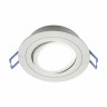Встраиваемый светильник Lightera Mont LE204RL-1W